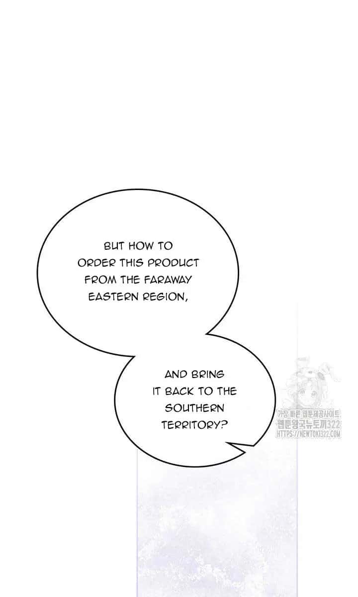 I'll Be the Matriarch in This Life Chapter 136 Page 21