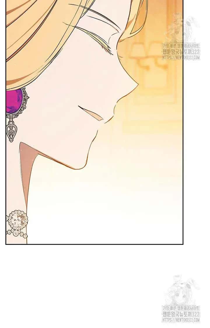 I'll Be the Matriarch in This Life Chapter 136 Page 89