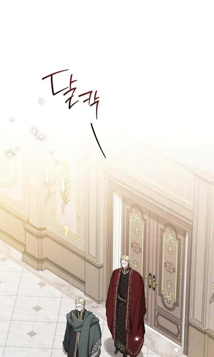 I'll Be the Matriarch in This Life Chapter 142 Page 54