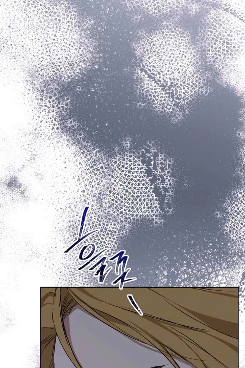 I'll Be the Matriarch in This Life Chapter 145 Page 143