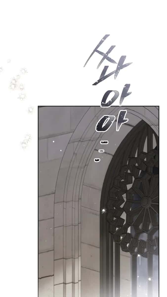 I'll Be the Matriarch in This Life Chapter 147 Page 8