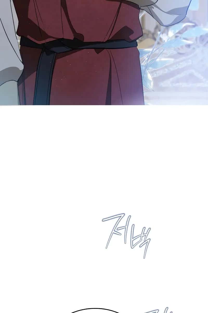 I'll Be the Matriarch in This Life Chapter 149 Page 75