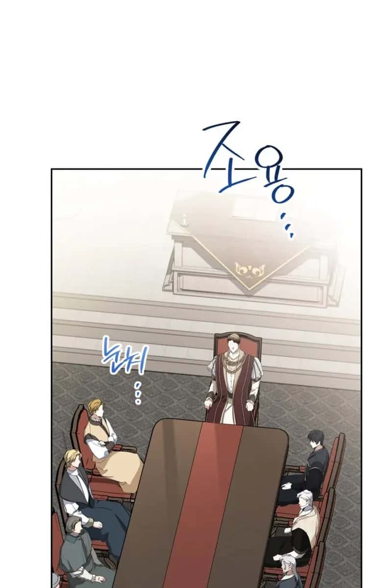 I'll Be the Matriarch in This Life Chapter 151 Page 9