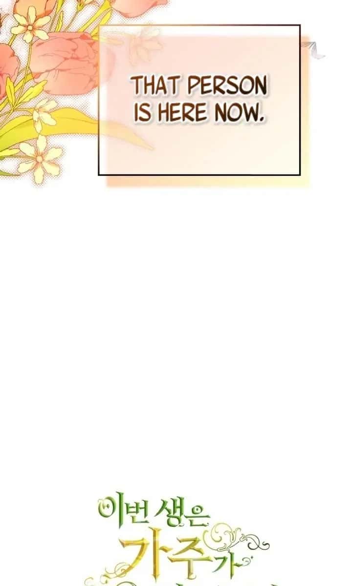 I'll Be the Matriarch in This Life Chapter 154 Page 5
