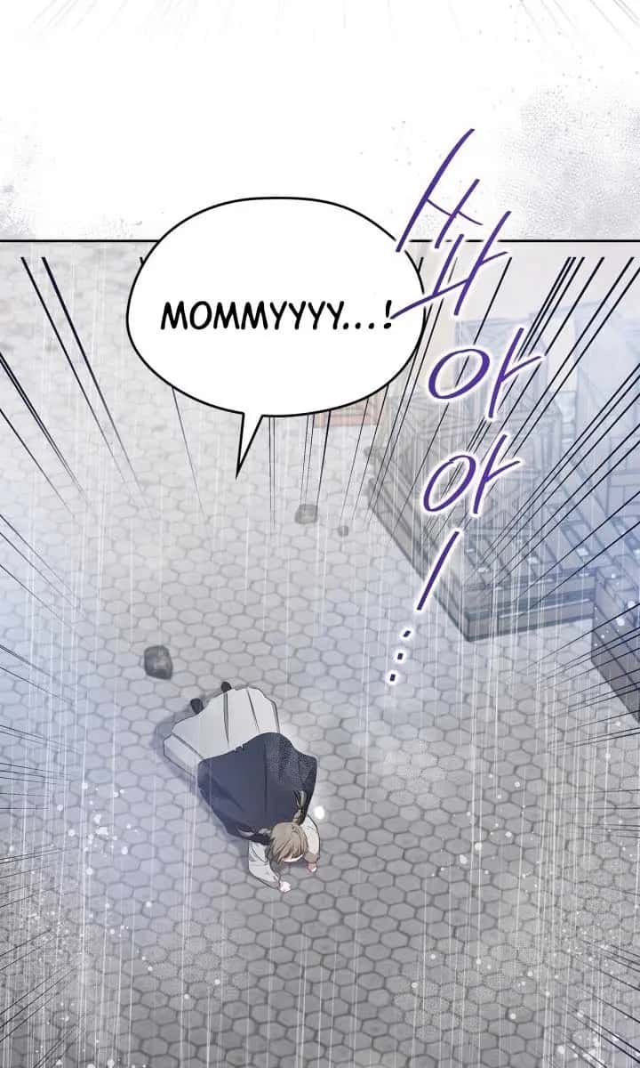 I'll Be the Matriarch in This Life Chapter 156 Page 32