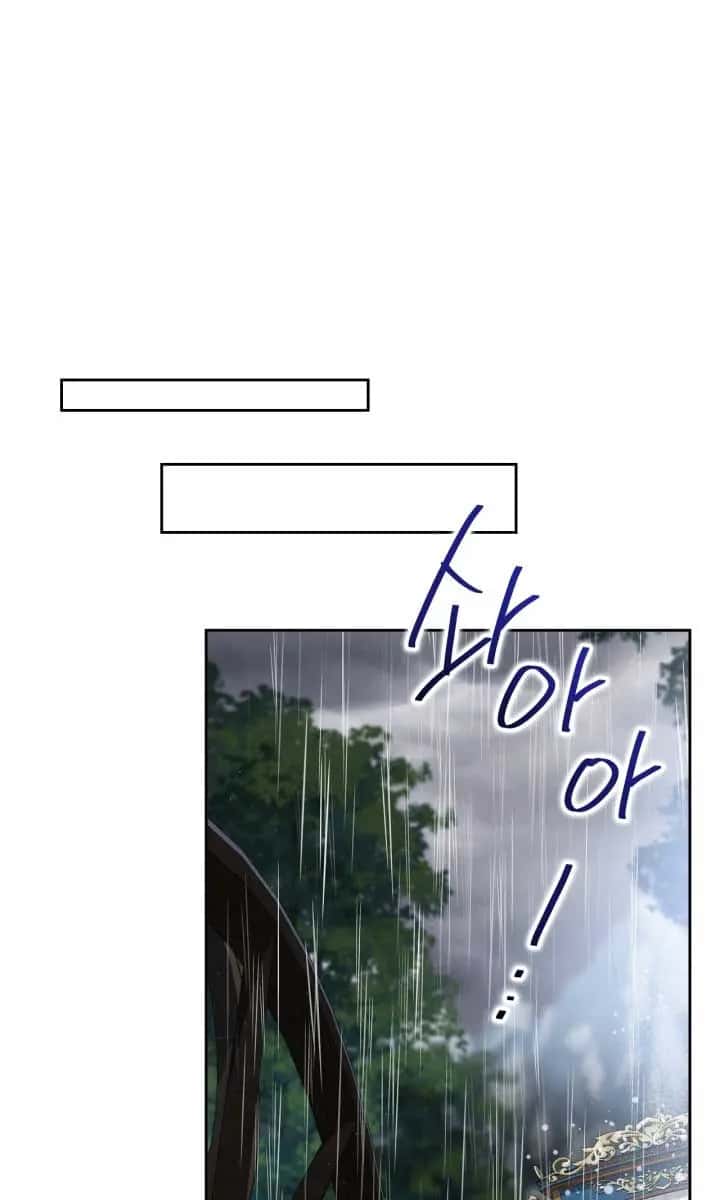 I'll Be the Matriarch in This Life Chapter 157 Page 24