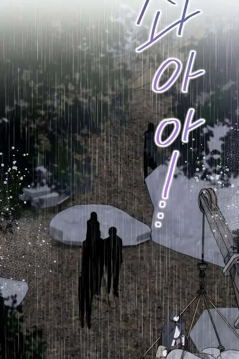 I'll Be the Matriarch in This Life Chapter 159 Page 3