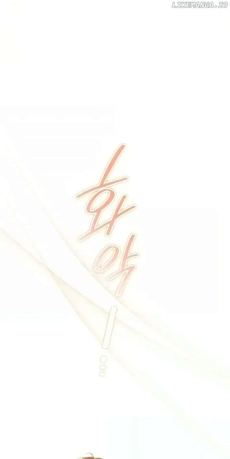 I'll Be the Matriarch in This Life Chapter 159 Page 158