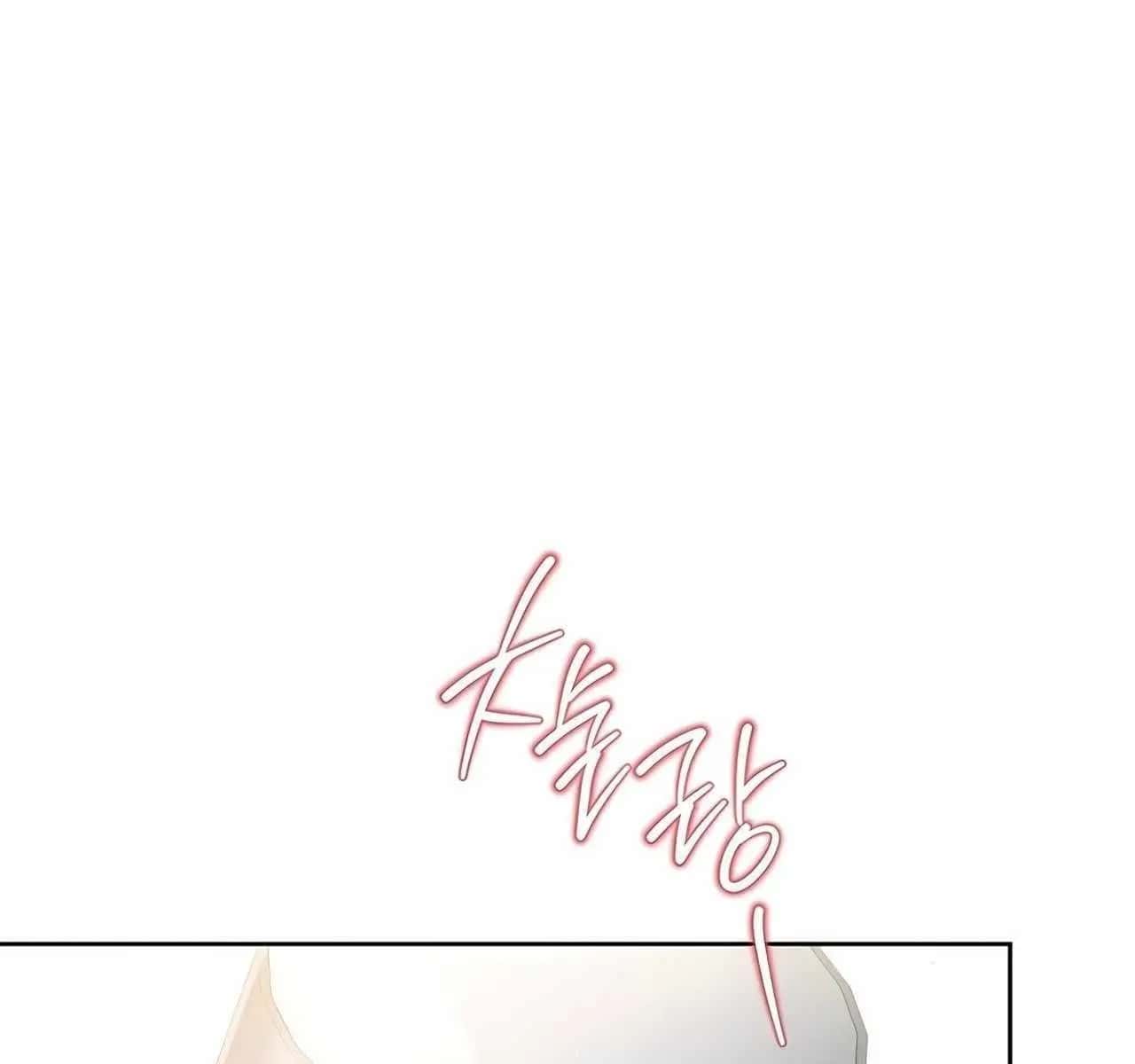I'll Be the Matriarch in This Life Chapter 164 Page 64
