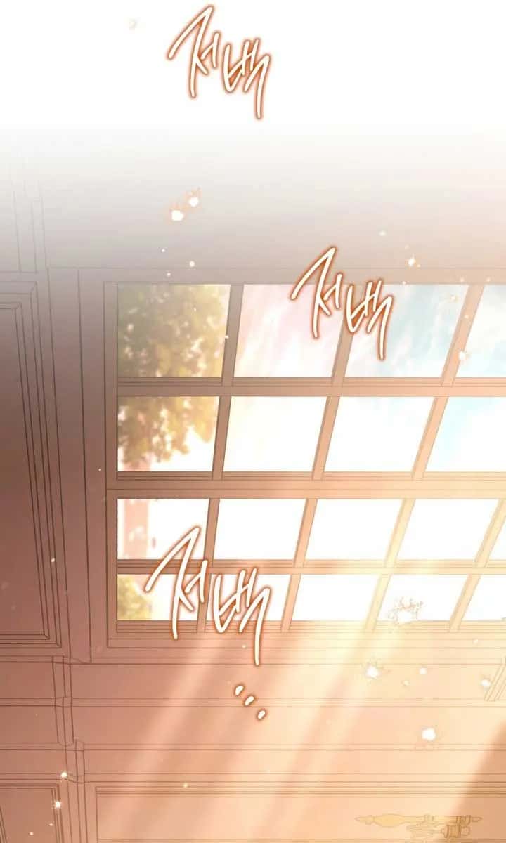 I'll Be the Matriarch in This Life Chapter 171 Page 94