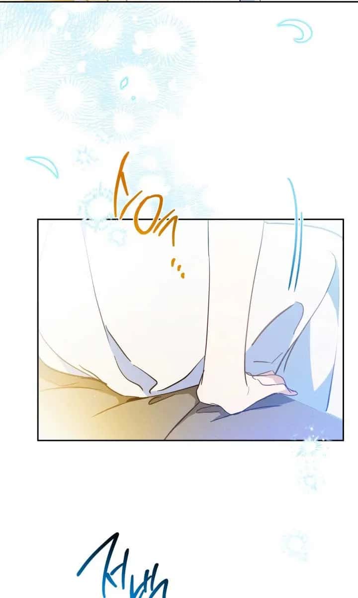 I'll Be the Matriarch in This Life Chapter 175 Page 5