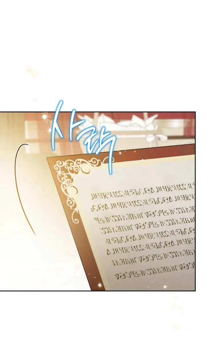 I'll Be the Matriarch in This Life Chapter 175 Page 49