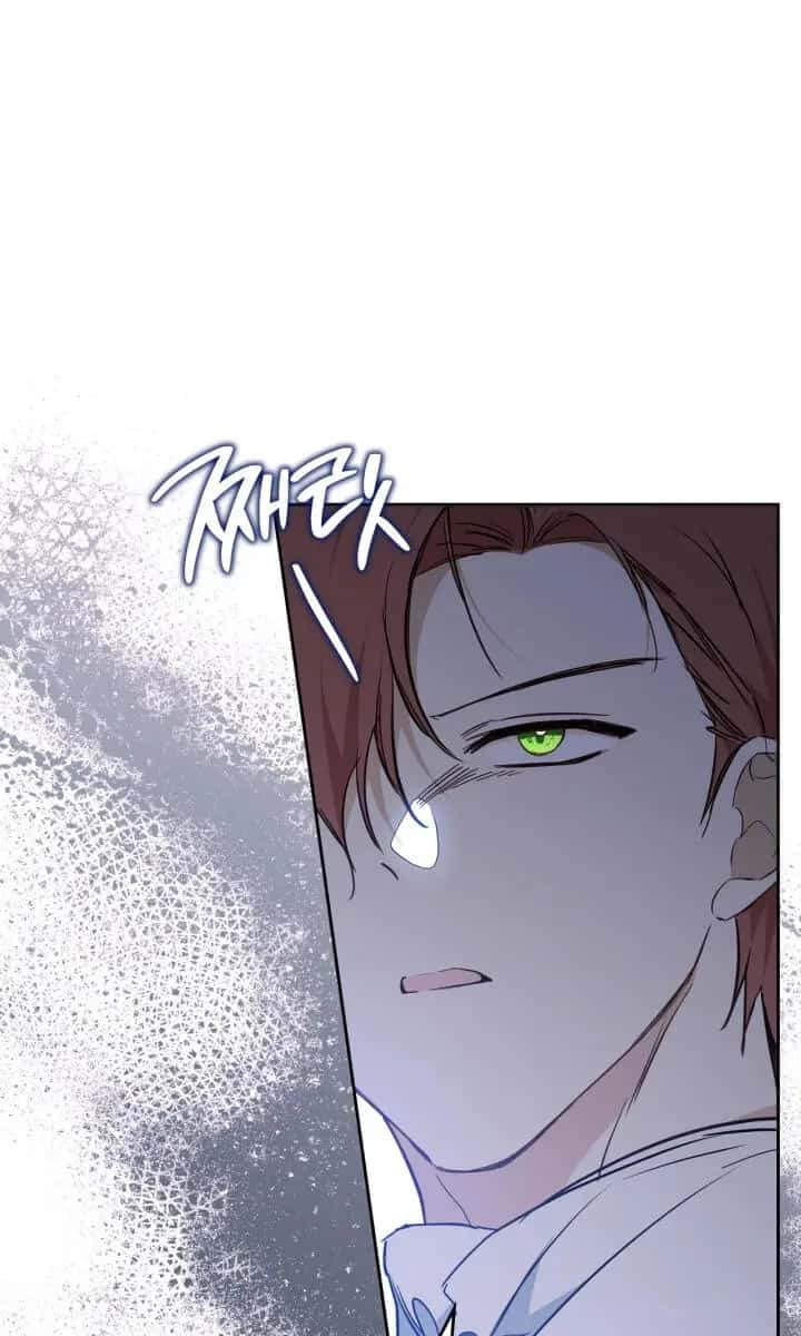 I'll Be the Matriarch in This Life Chapter 183 Page 75