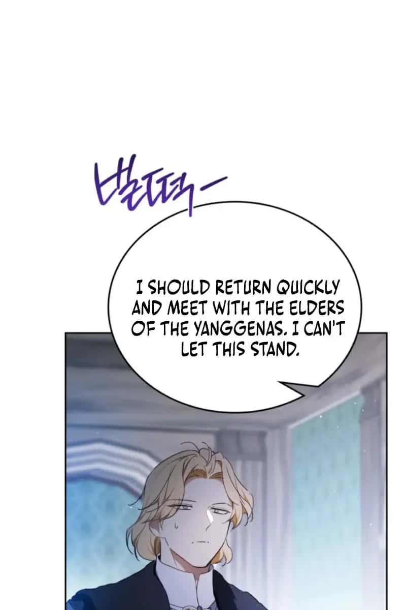 I'll Be the Matriarch in This Life Chapter 196 Page 27