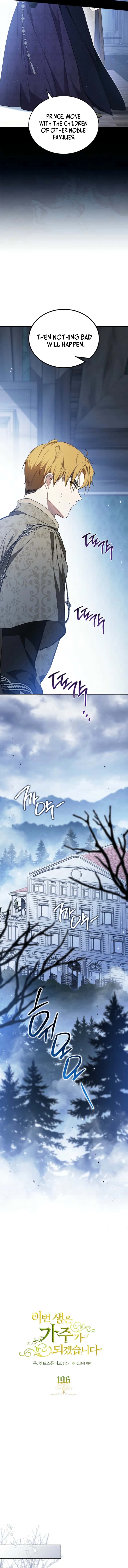 I'll Be the Matriarch in This Life Chapter 196 Page 68