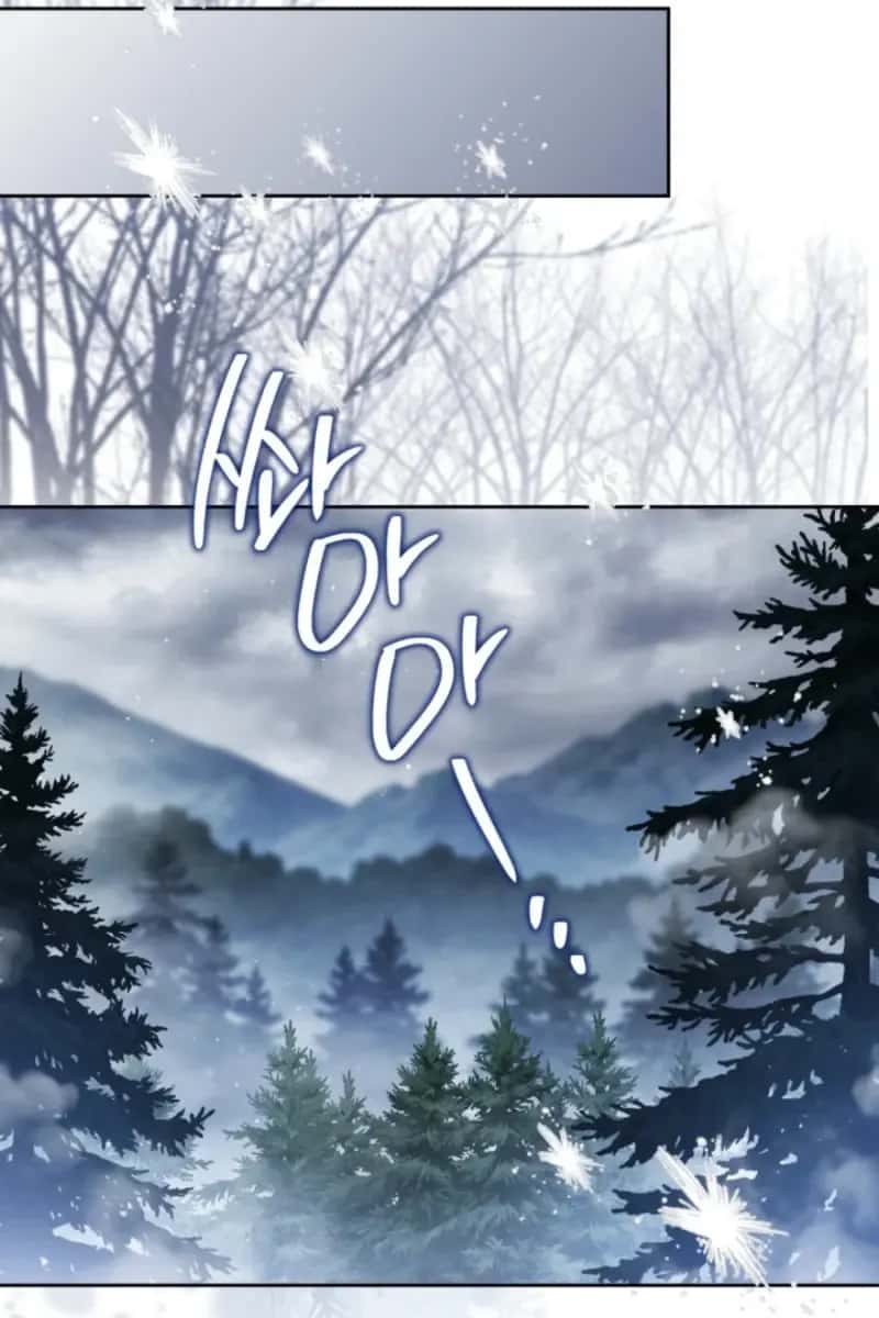 I'll Be the Matriarch in This Life Chapter 196 Page 79
