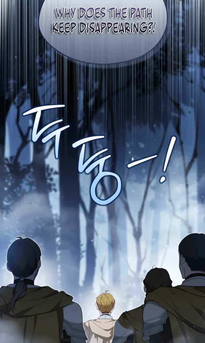 I'll Be the Matriarch in This Life Chapter 197 Page 8