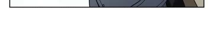 I'll Be the Matriarch in This Life Chapter 197 Page 12