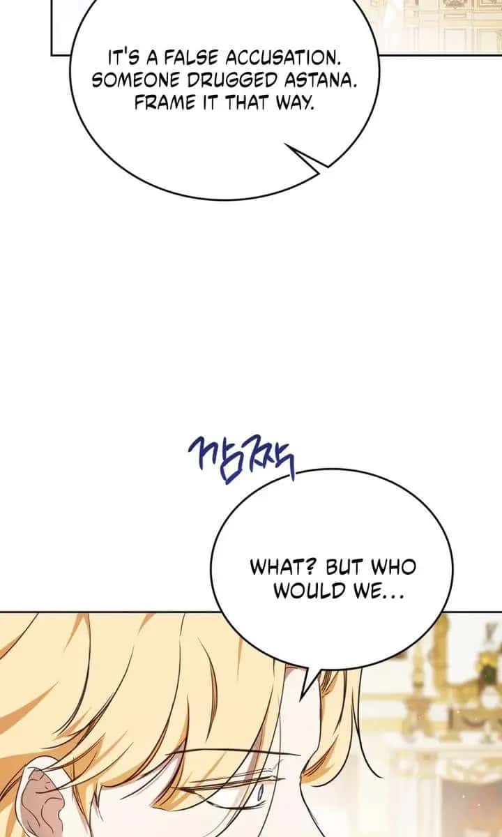 I'll Be the Matriarch in This Life Chapter 203 Page 68