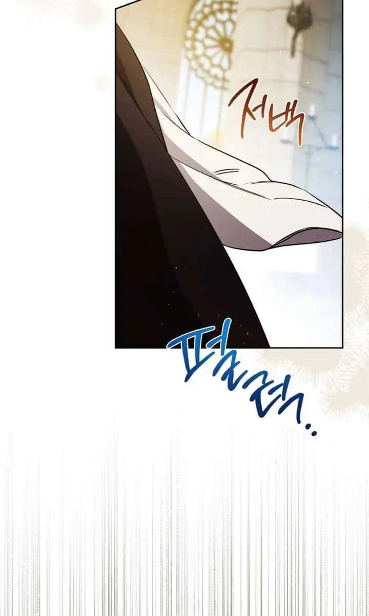 I'll Be the Matriarch in This Life Chapter 206 Page 12