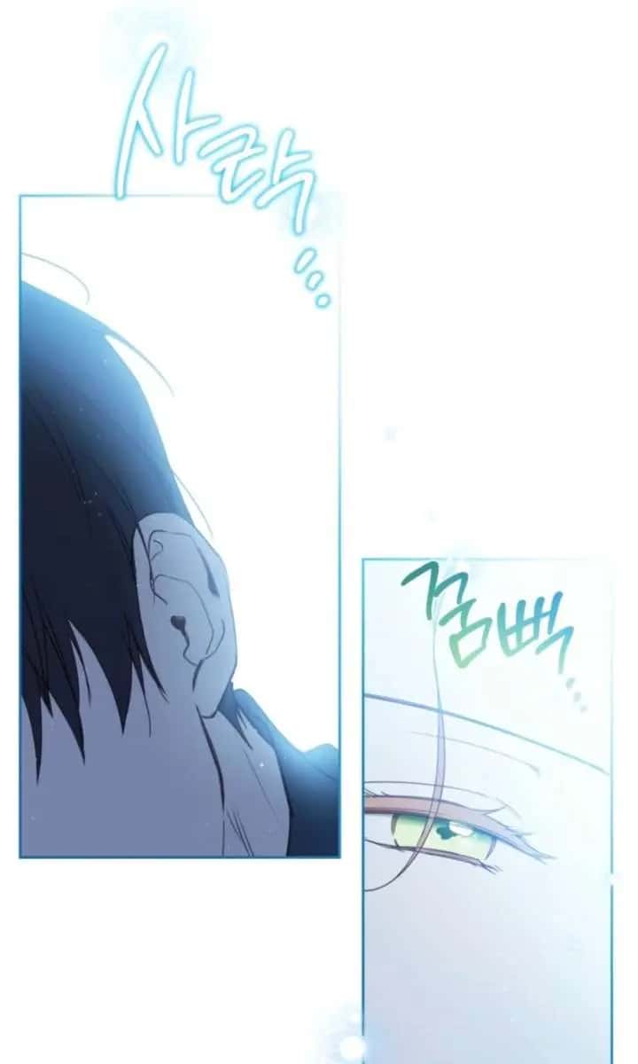 I'll Be the Matriarch in This Life Chapter 210 Page 13