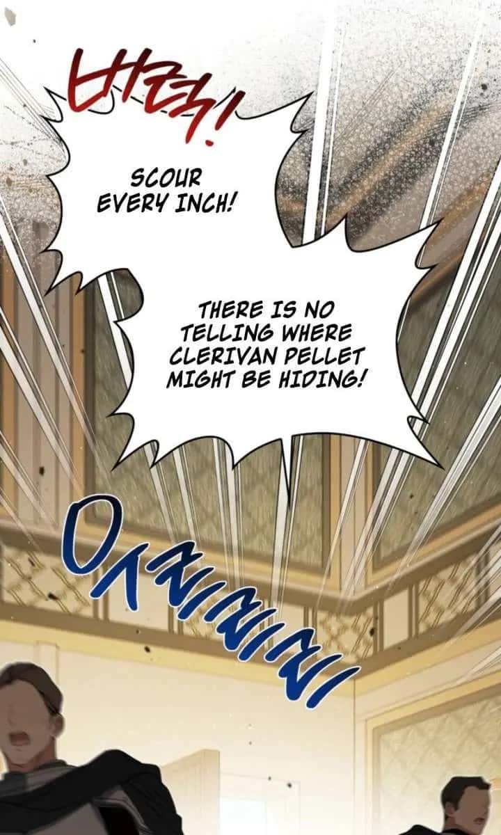 I'll Be the Matriarch in This Life Chapter 215 Page 42