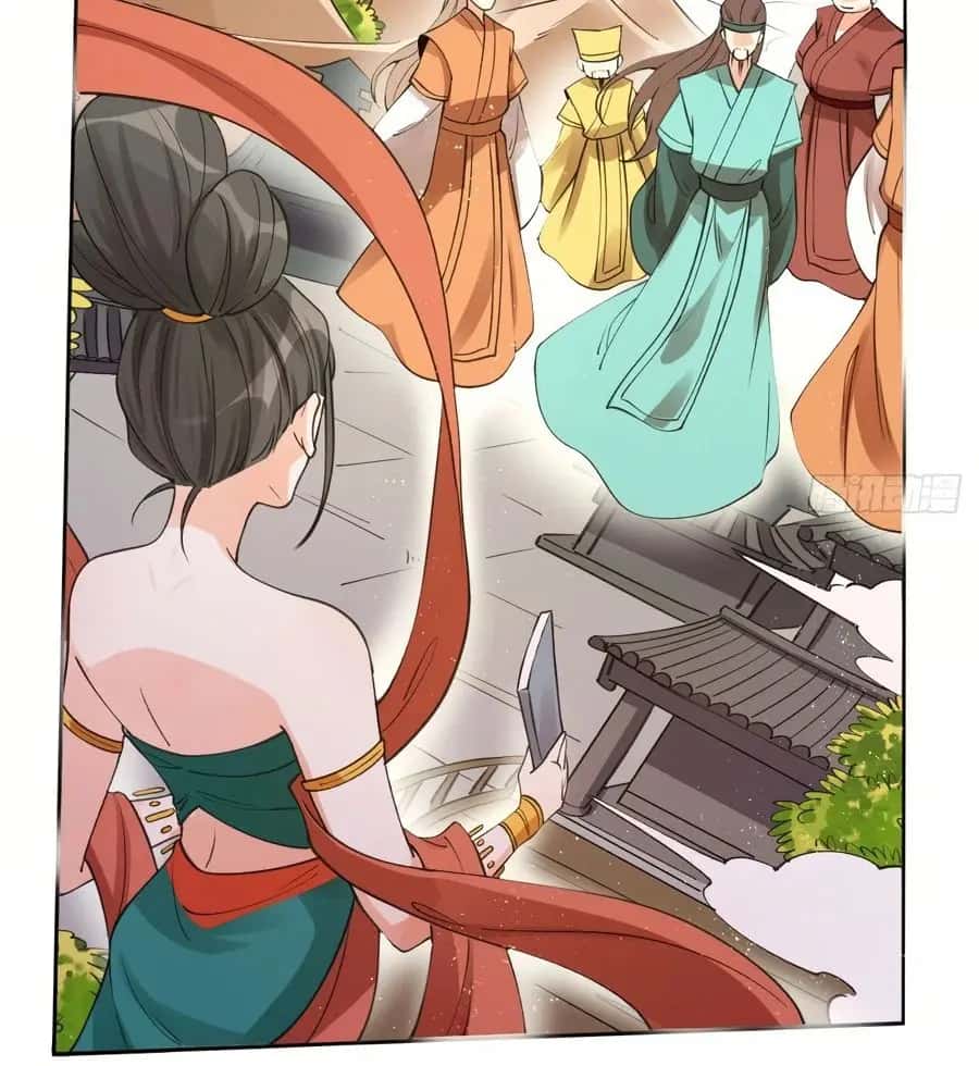 I'm Actually a Cultivation Bigshot Chapter 61 Page 13