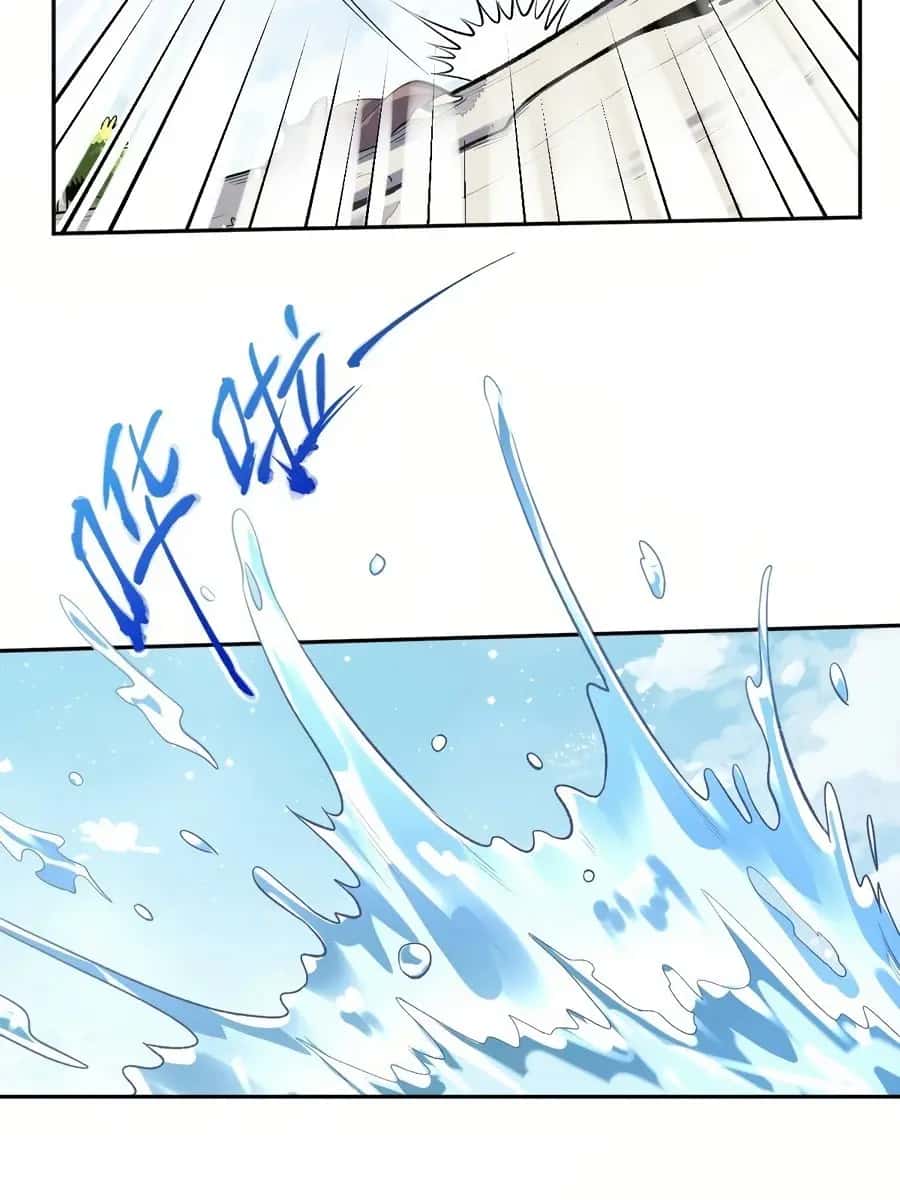 I'm Actually a Cultivation Bigshot Chapter 62 Page 31