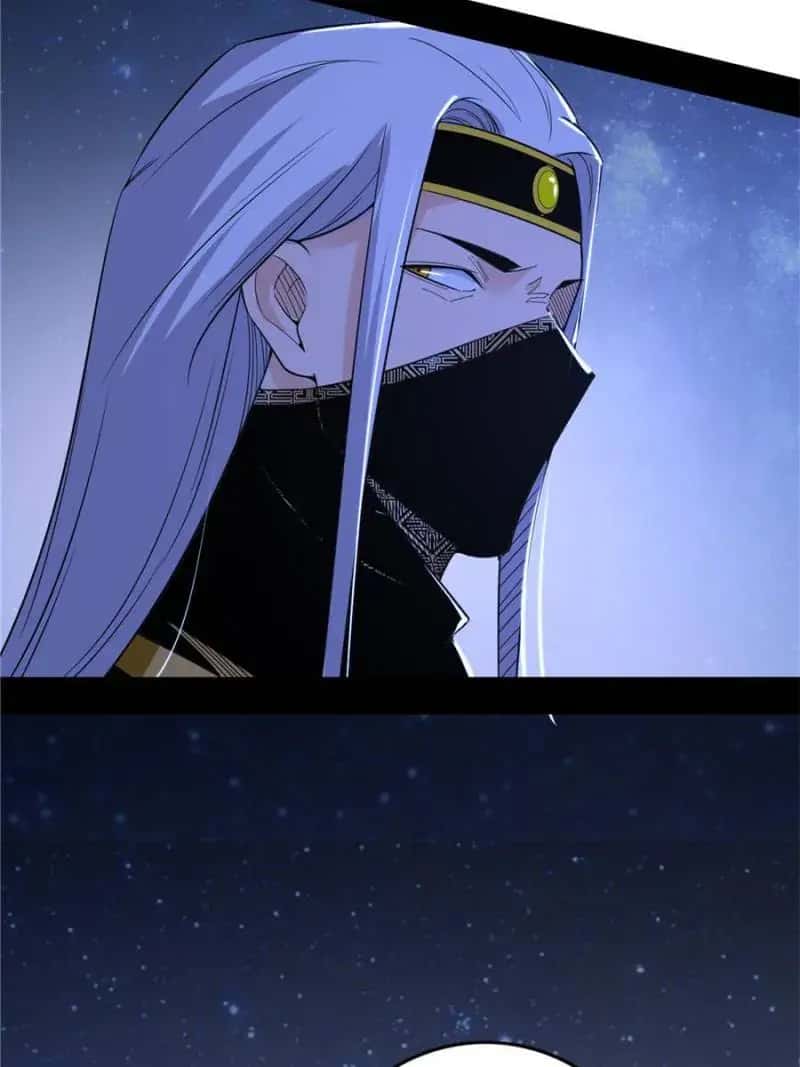 I'm an Evil God Chapter 354 Page 42