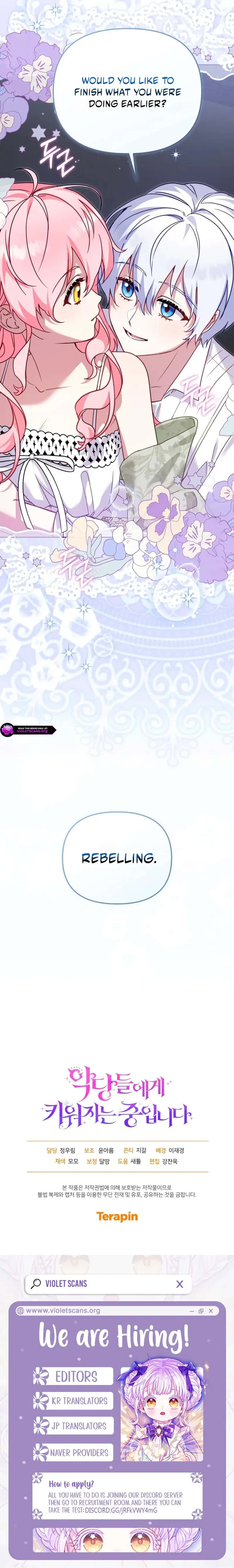 I'm Being Raised by Villains Chapter 156 Page 14