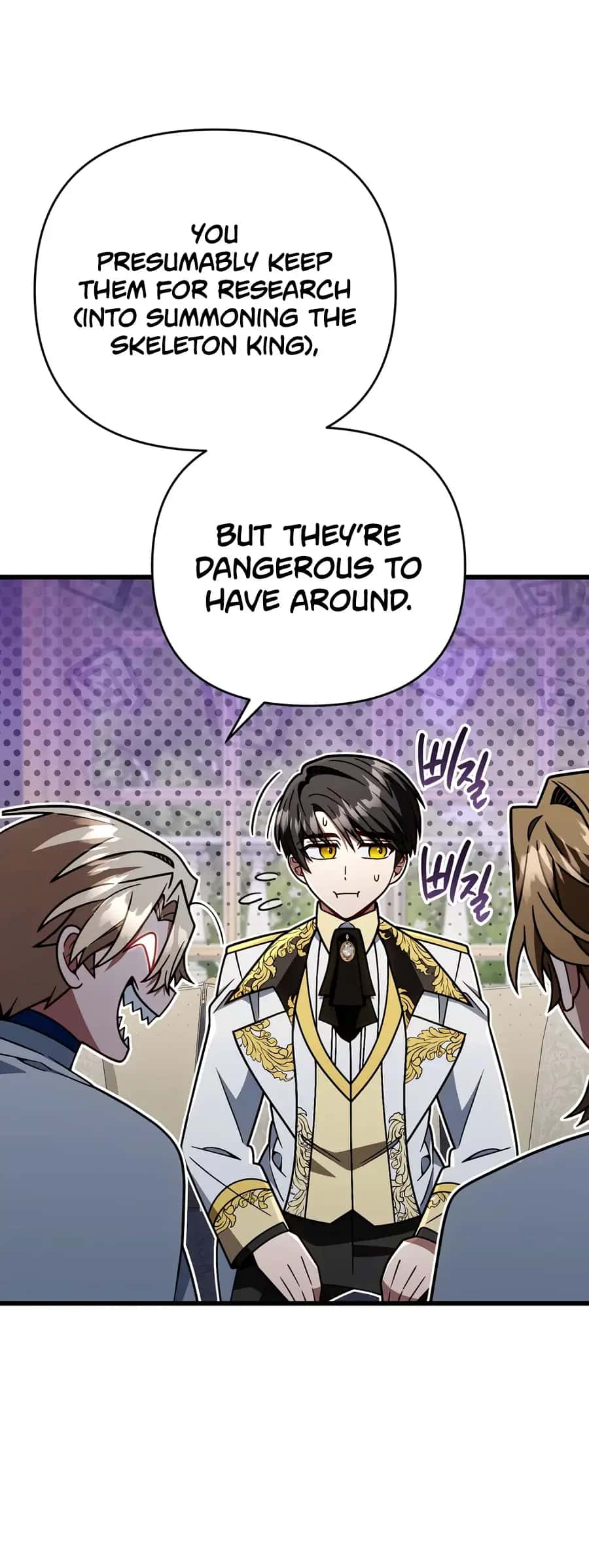 I'm Gonna Annihilate This Land Chapter 93 Page 11