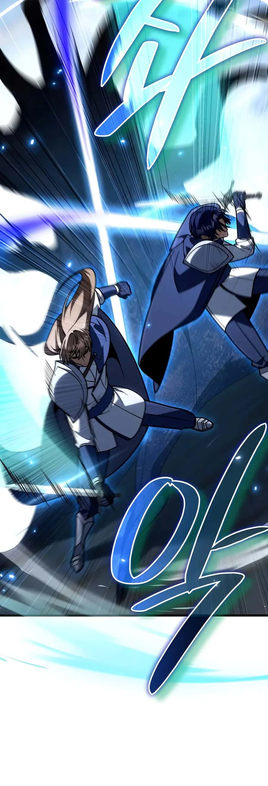 I'm Gonna Annihilate This Land Chapter 95 Page 13