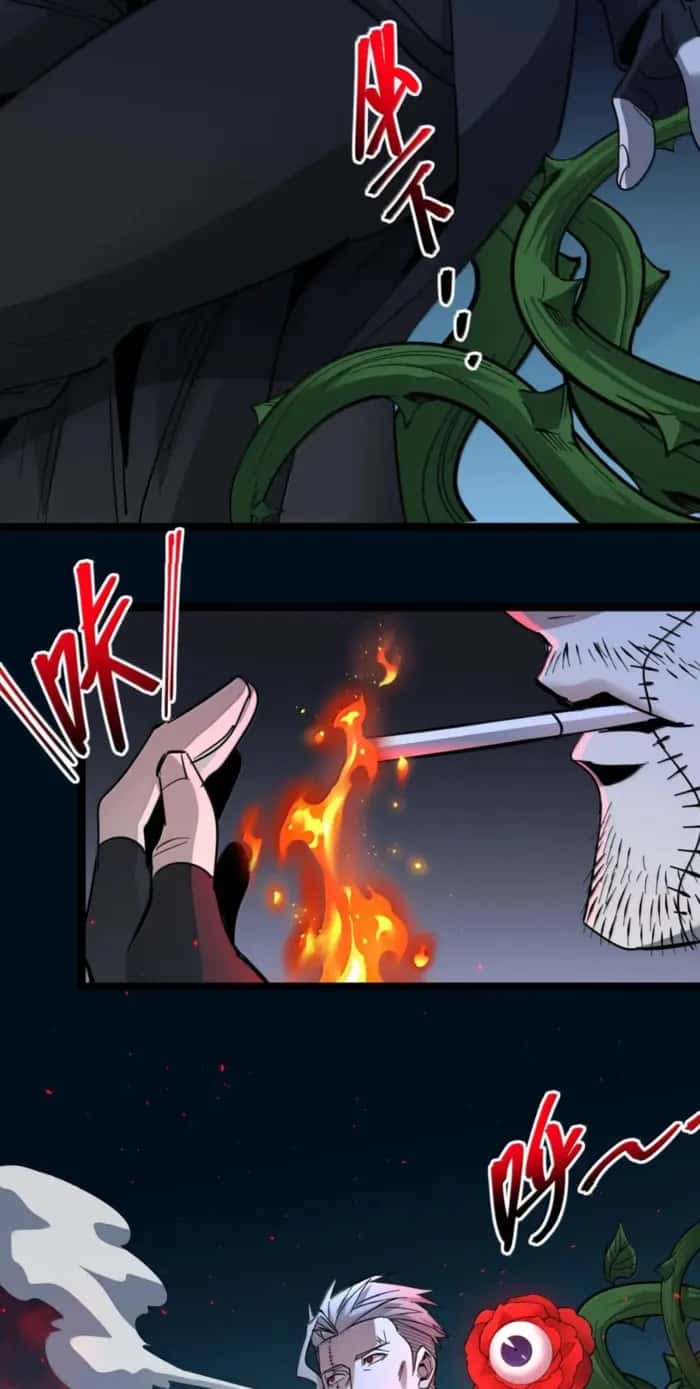 I'm Really Not the Demon God's Lackey Chapter 164 Page 29