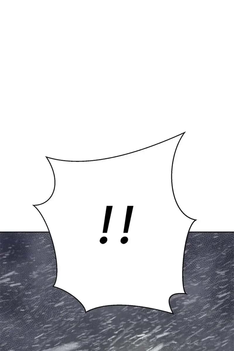 Invincible Territory Chapter 41 Page 44