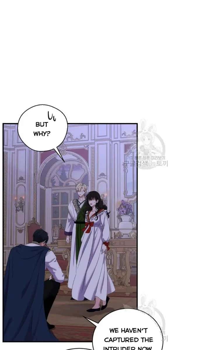 I Fell into a Reverse Harem Game Chapter 61 Page 50