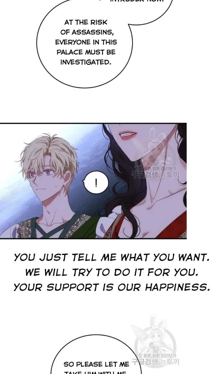 I Fell into a Reverse Harem Game Chapter 61 Page 51