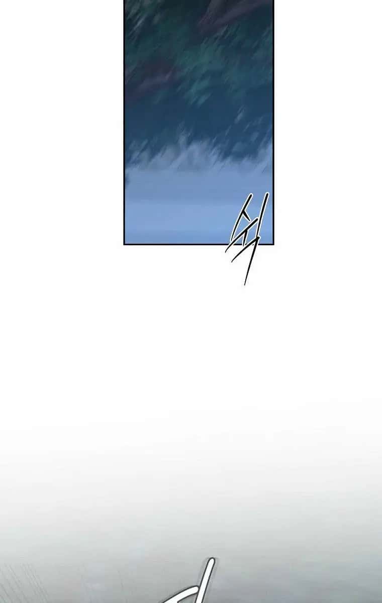 I Fell into a Reverse Harem Game Chapter 62 Page 4