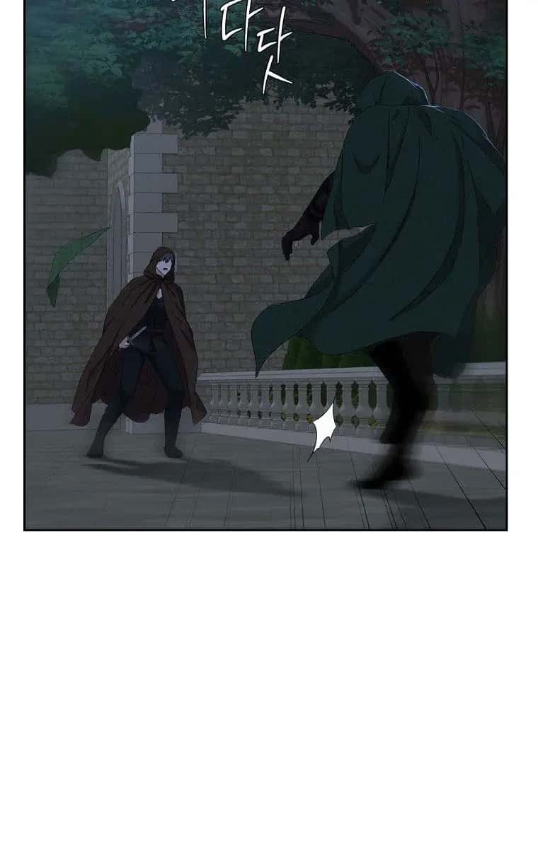 I Fell into a Reverse Harem Game Chapter 62 Page 10