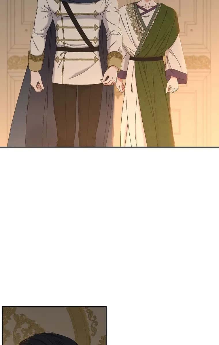 I Fell into a Reverse Harem Game Chapter 62 Page 18
