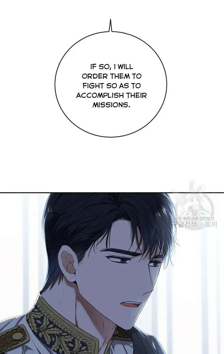 I Fell into a Reverse Harem Game Chapter 63 Page 20