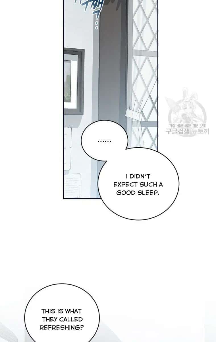 I Fell into a Reverse Harem Game Chapter 63 Page 23