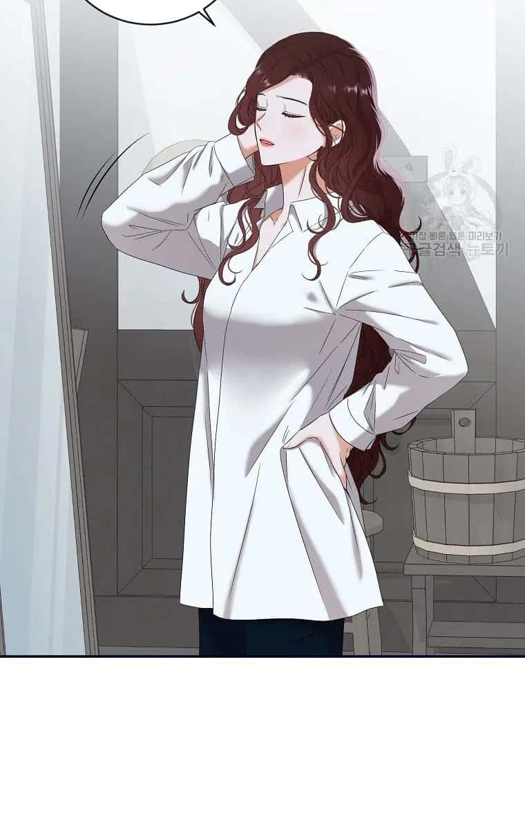I Fell into a Reverse Harem Game Chapter 63 Page 24