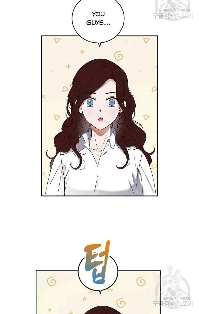I Fell into a Reverse Harem Game Chapter 63 Page 27