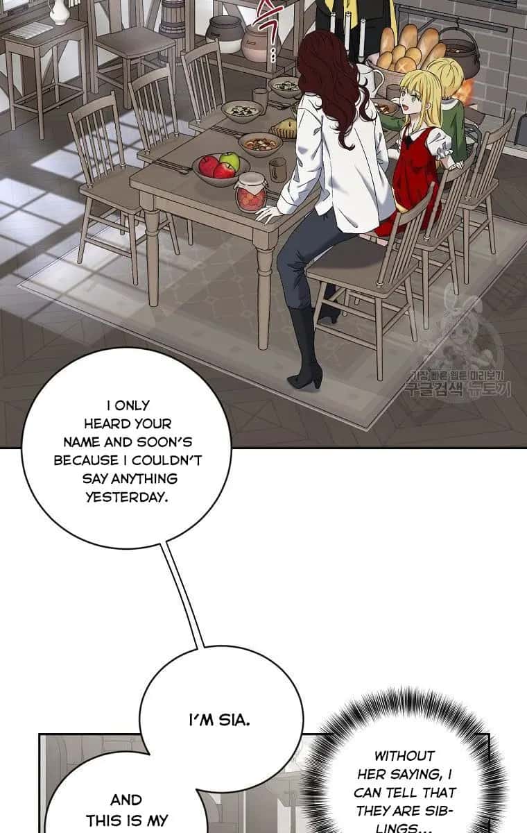 I Fell into a Reverse Harem Game Chapter 63 Page 36