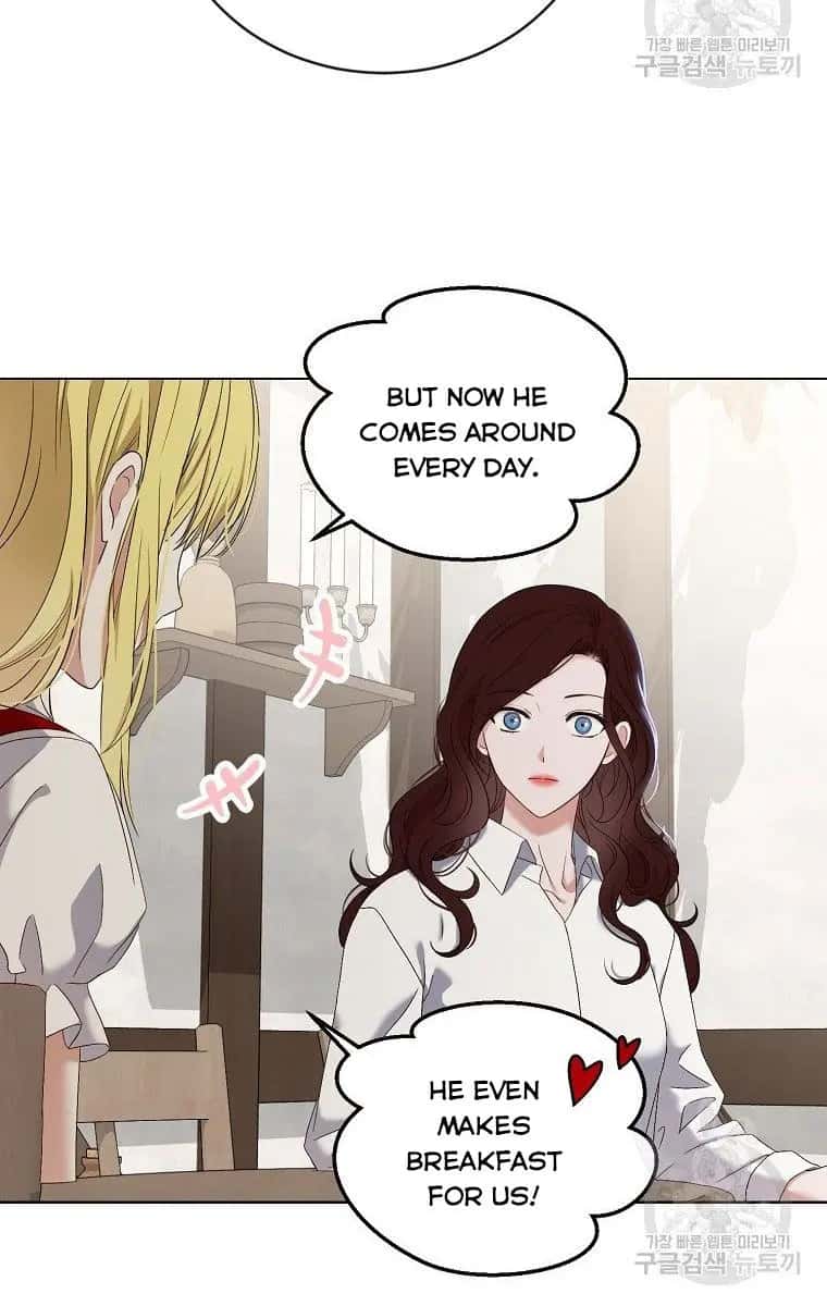 I Fell into a Reverse Harem Game Chapter 63 Page 41