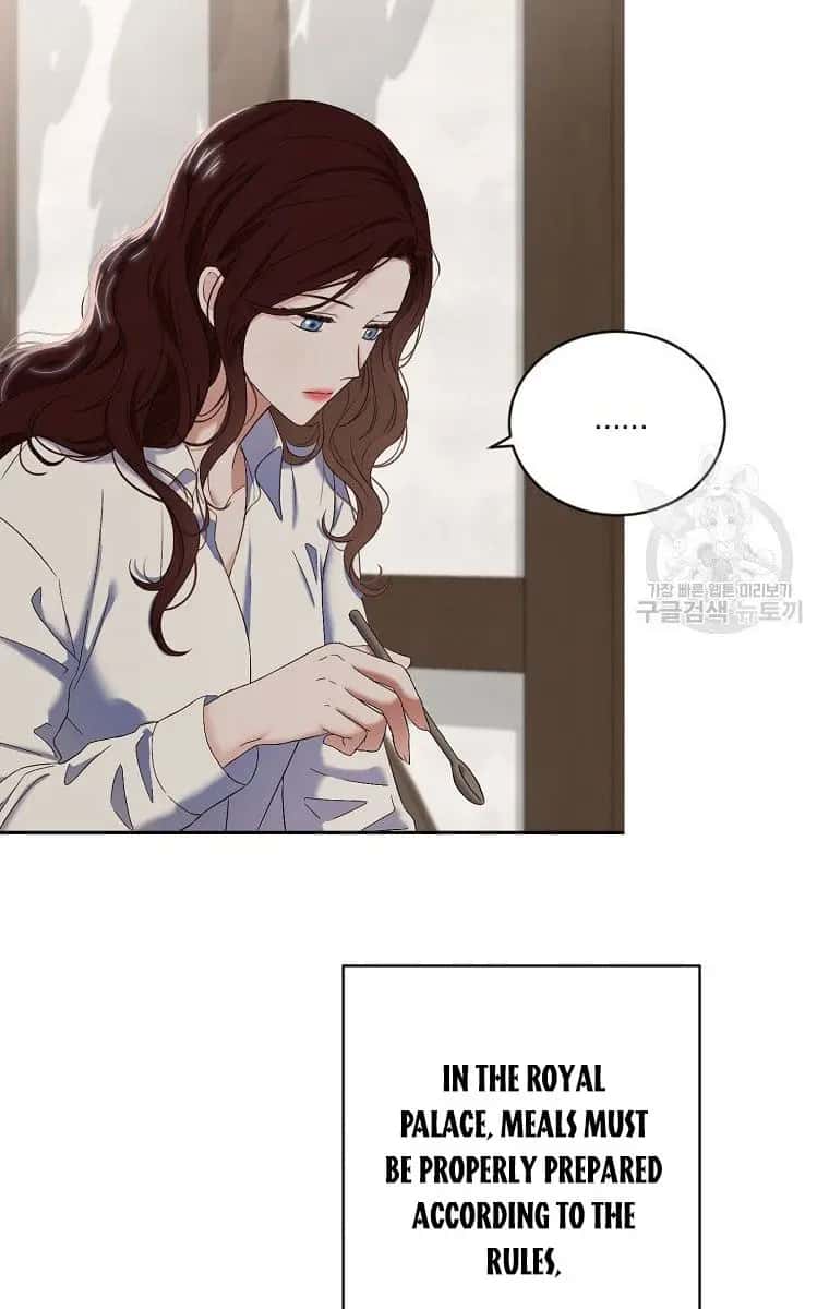 I Fell into a Reverse Harem Game Chapter 63 Page 53