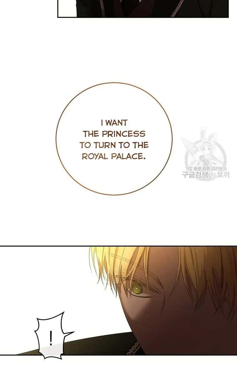 I Fell into a Reverse Harem Game Chapter 63 Page 64