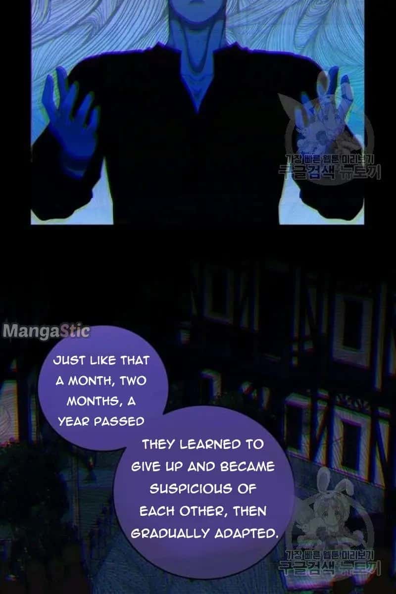 I Fell into a Reverse Harem Game Chapter 64 Page 41