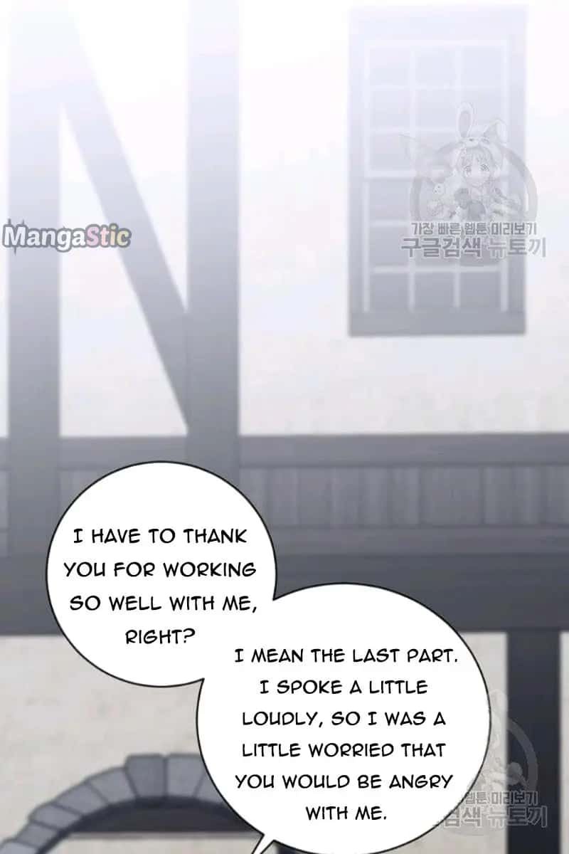 I Fell into a Reverse Harem Game Chapter 64 Page 53