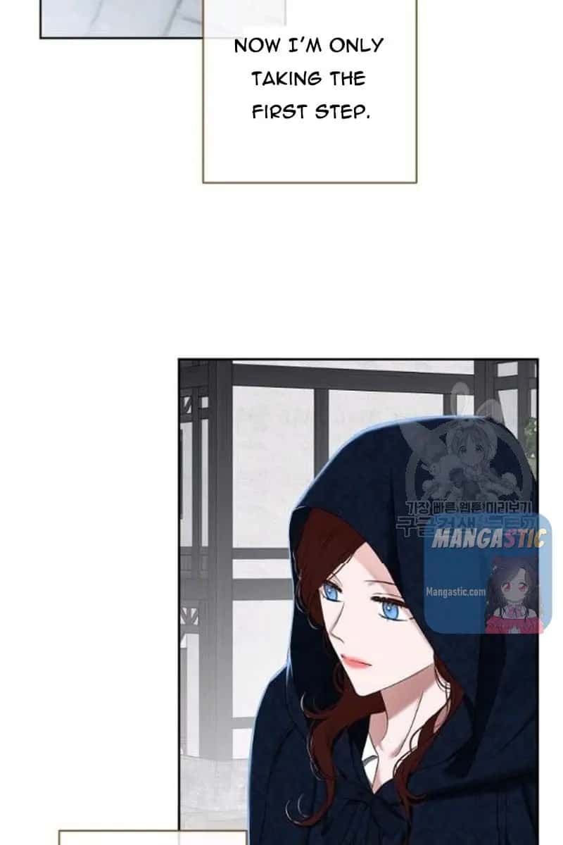 I Fell into a Reverse Harem Game Chapter 64 Page 60